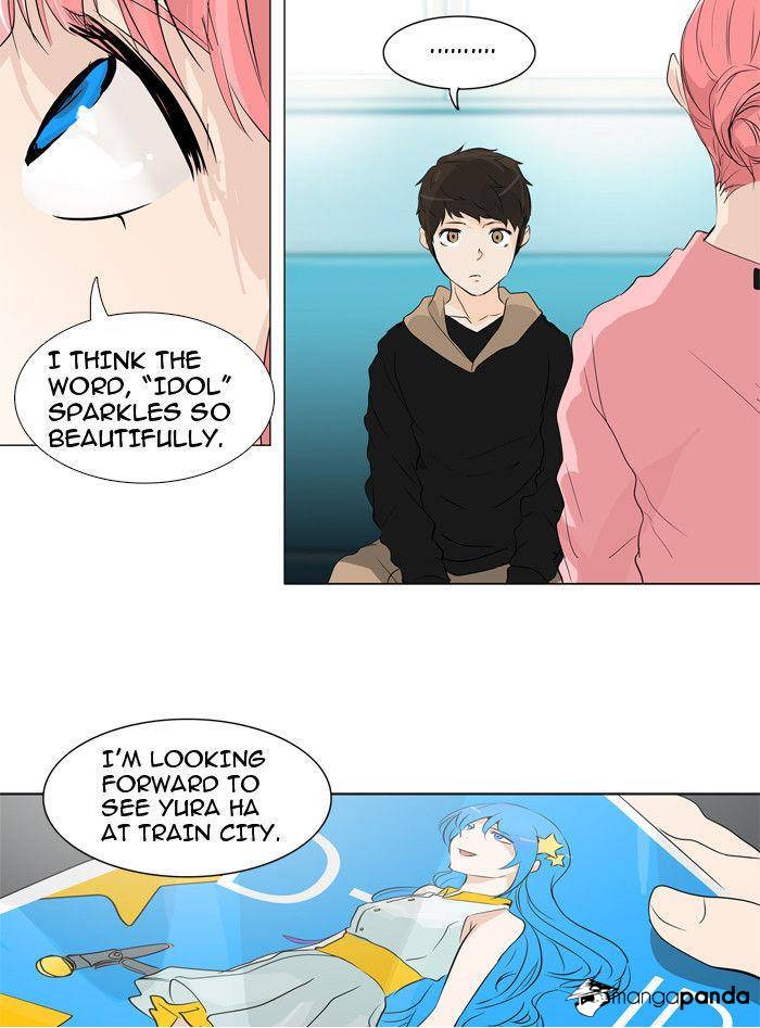 Tower of God Chapter 199 image 16